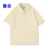 Camisa polo camiseta logo escuela primaria personalizado guardería ropa clase de entrenamiento manga corta estampado ropa personalizada cuello