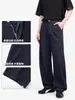 Jeans retro estilo Hong Kong con dobladillo curvo para hombre, corte holgado, con caída, plisados, pierna ancha recta, adecuados para el uso casual diario y versátiles