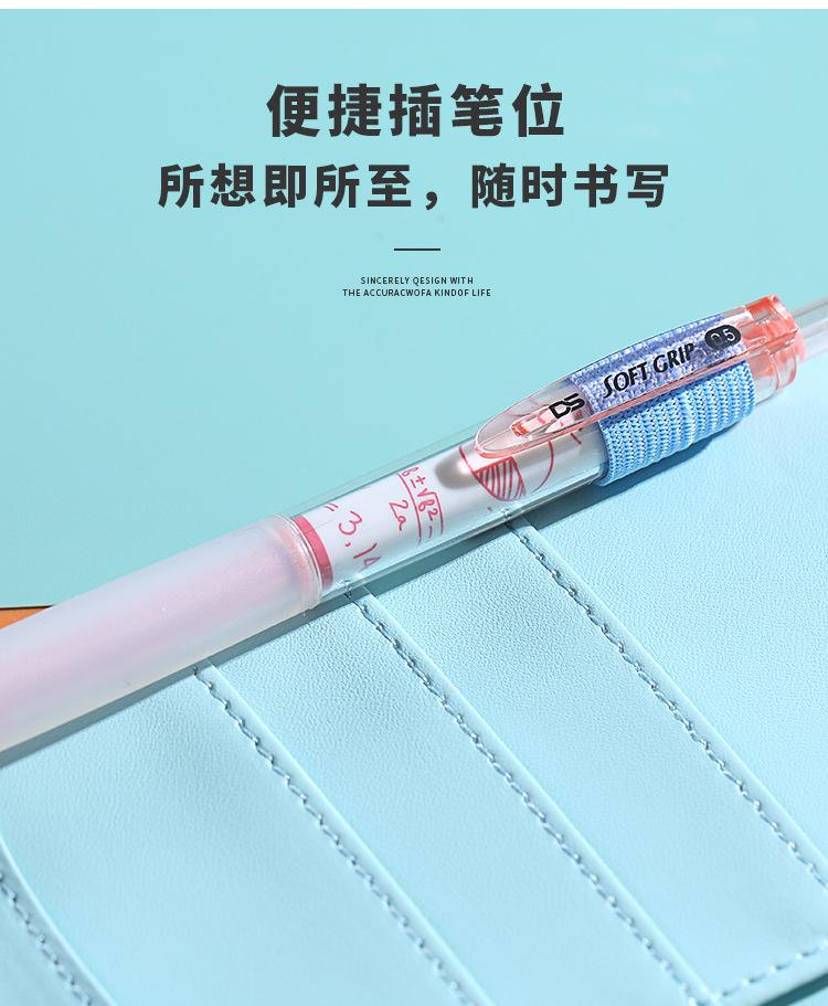 阿斌_08