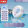 Flotador de Natación Engrosado y Ampliado Antivuelco para Adultos y Niños, Salvavidas para Hombres y Mujeres, Flotador Inflable para Axilas, Equipo de Natación Portátil