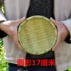 Cesta de bambu trançada cesta de peneirar peneira de bambu produtos de bambu lavar arroz lavar vegetais escorrer secar cesta de armazenamento restaurante de panela quente uso doméstico