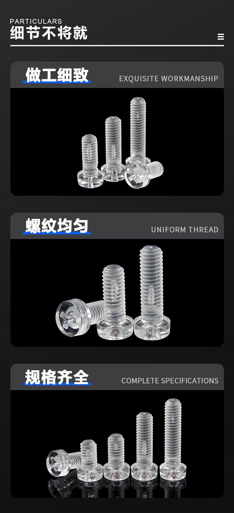 详情页-_02.jpg