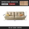 Sofá Nube Estilo Crema Baxter Moderno Sencillo Popular en Internet Estilo Ins Recto de Tres Plazas de Tela para Apartamento Pequeño
