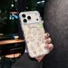 Adecuado para iPhone 17 Color Cambiante Láser Zouju Funda para Teléfono Móvil N52 Fuerte Succión Magnética Apple 16 Promax Todas las 15