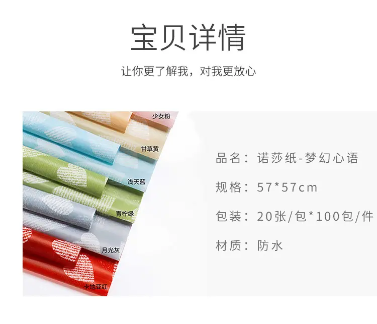 描述图_4.jpg