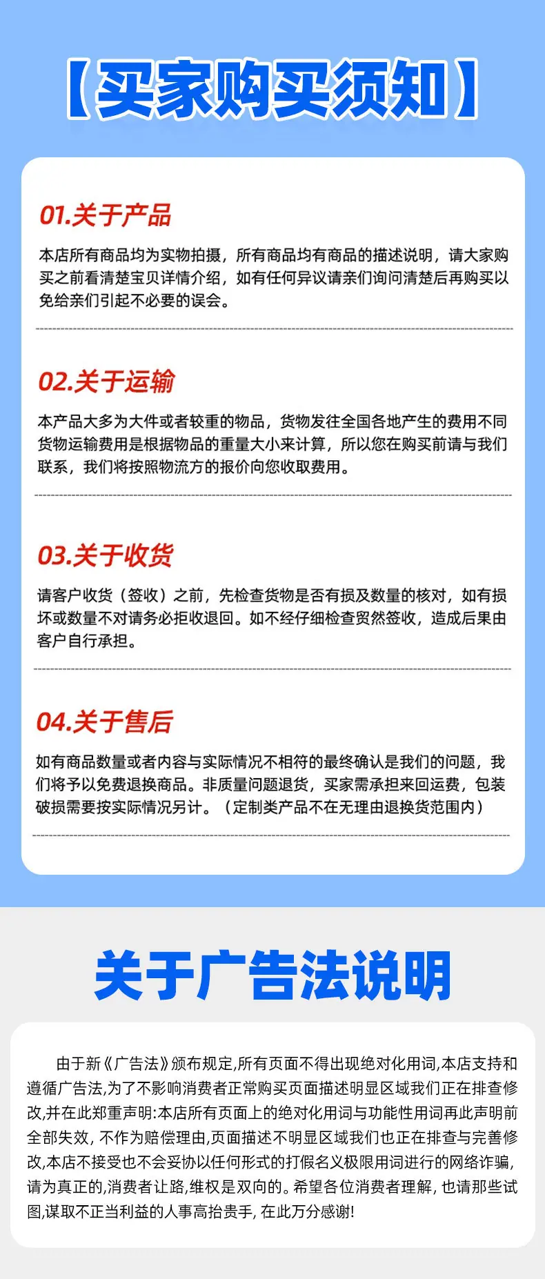 详情_15.jpg
