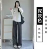 Pantalones de Pierna Ancha de Lana de Cordero Talla Grande 150 kg para Mujer Primavera/Verano 2026 Pantalones Deportivos Delgados de Cintura Alta Casual Rectos Estrechos