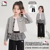 Conjunto de Otoño para Niña: Elegante Conjunto Casual de Dos Piezas con Parches a Cuadros para Salidas Diarias para Niños Mayores