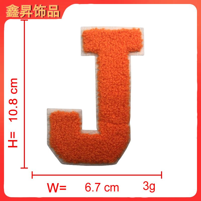 10.fw.png