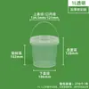 Cubos de Embalaje Agrícola y Alimentario Gruesos Sellados de Supermercado en Stock 1L-25L kg Galón Cubos de Plástico de Grado Alimenticio para Pintura