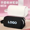 Caja de Papelería al por Mayor de Amazon Transfronteriza Estuche para Lápices con Doble Cremallera Logotipo Personalizado Bolsa de Papelería para Estudiantes Hecha a Medida