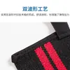 Funda de Tendón Sensible a la Presión Soporte de Muñeca para Mujer Muñequera Deportiva Equipo de Protección para Fitness Banda Elástica de Soporte para Levantamiento de Pesas Muñequera de Punto Vendaje