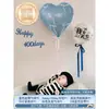 Escena de Montaje para Ceremonia de Mes Completo del Bebé, Celebración de 30 Días y 100 Días en Casa, Pared de Fondo con Globos, Accesorios para Fotos