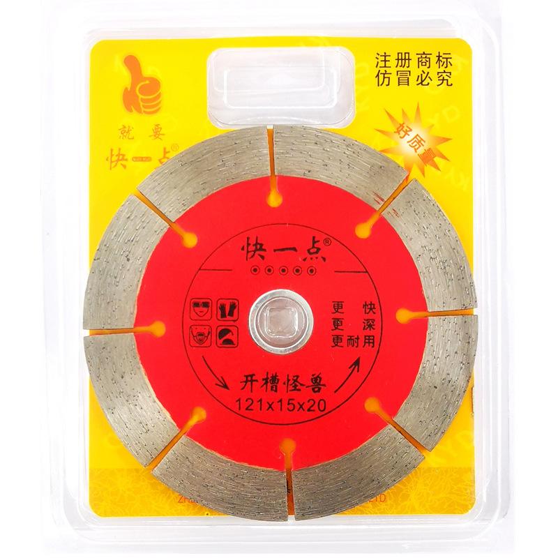 微信图片_202310091046498