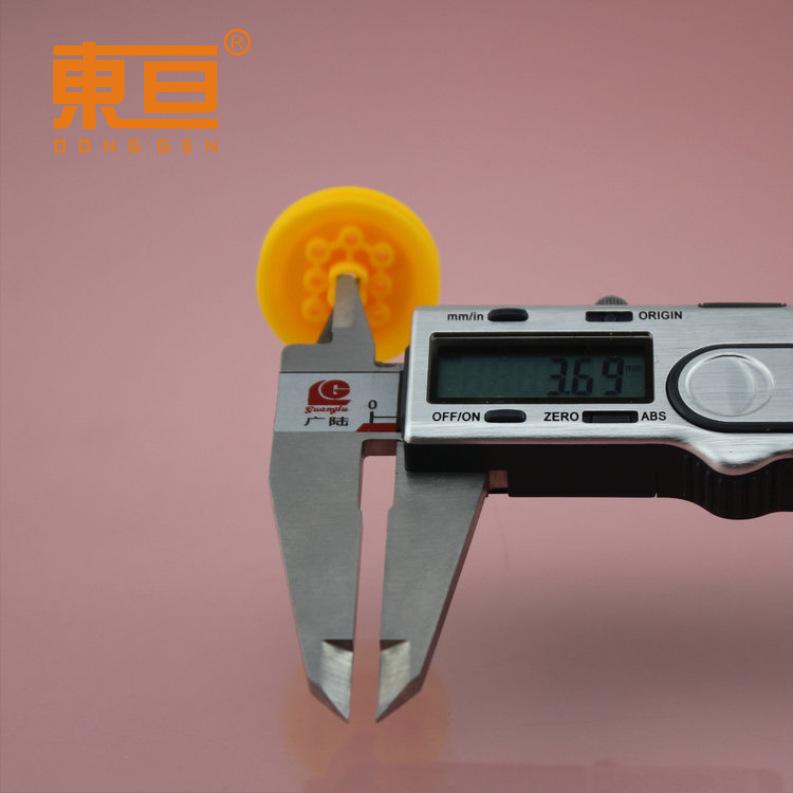 Φ293A2AB黄9.png