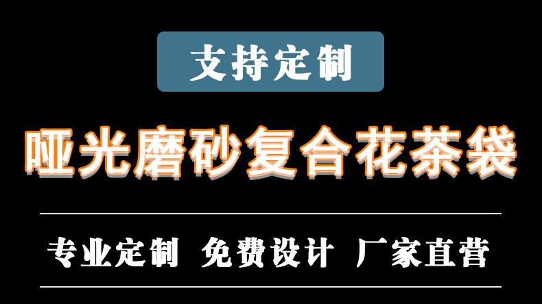 详情_01