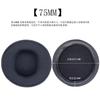 Conjunto de fones de ouvido de tom seco verão fresco que absorve o suor respirável 70 75 80 85 90 95 100 105 110MM