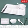 Vajilla de melamina para restaurantes, plato de cuatro compartimentos para comedores, plato rápido específico para escuelas, plato dividido, plato para dietas