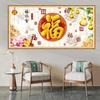 A pintura decorativa de fundo para TV na sala de estar tem apoiador casa e tudo Xing pintura paisagística chinesa nova autoadesiva água para ganhar dinheiro pintura