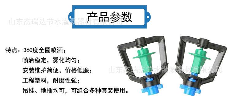 参数.jpg