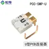 Conector Painel Plugue Termopar Tipo K Tipo S Tipo J Tipo T Conector Soquete Conector Macho-Fêmea Resistente a Altas Temperaturas Fio Sensor de Temperatura