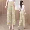 Jeans Anchos Estampados Estilo Óleo Personalizado para Mujer, de Tiro Alto, Adelgazantes, Pantalones Rectos Primavera/Verano, Estilo Delgado Jacquard Cropped