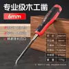 Suministrado directamente por el fabricante, formón de una sola pieza forjado para carpintería con mango de goma de dos colores, duradero para martillar, formón plano para carpintería, formón de recorte y formón para ranurar