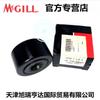 Cojinete Spot MCGILL CCYR2 1/4 S Cojinete de agujas de leva MCGILL de pulgadas americanas
