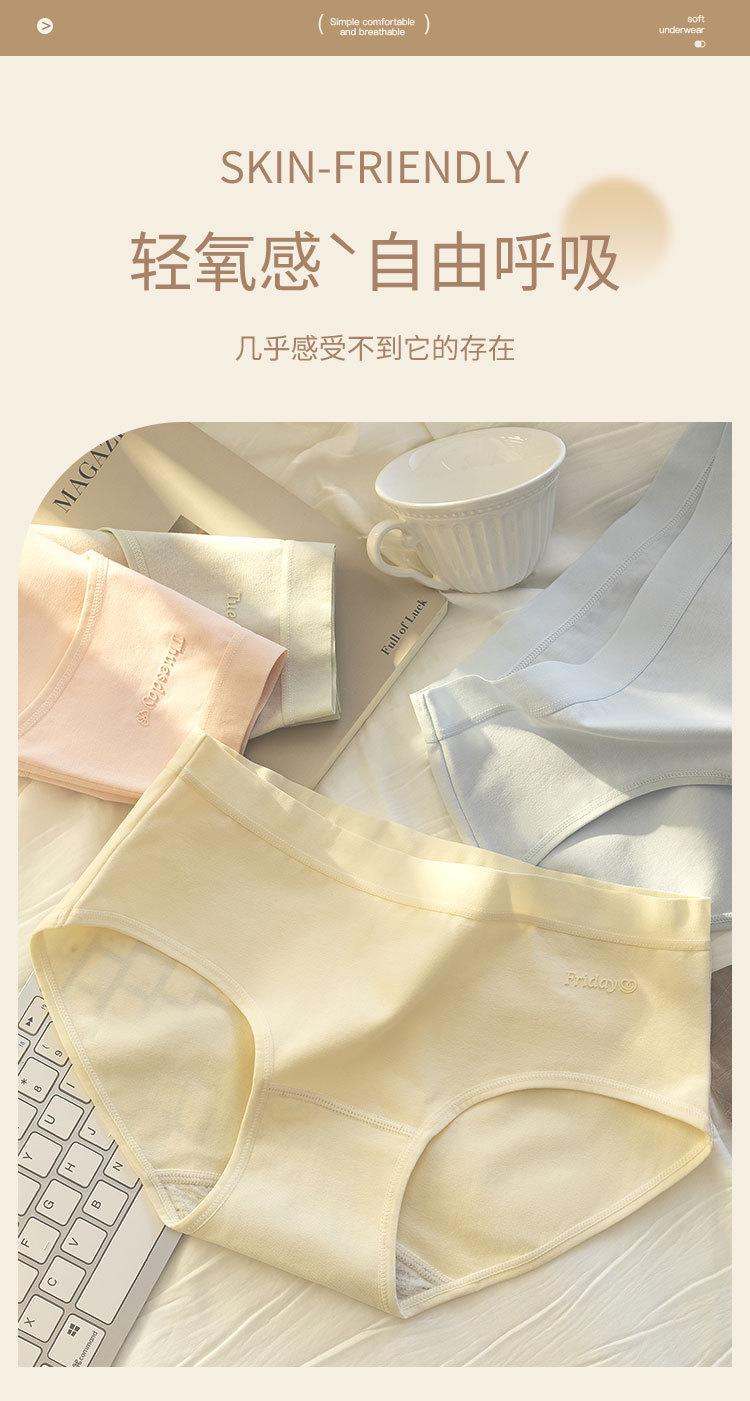 1572详情_01.jpg