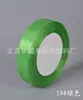 Atacado de fábrica fita de poliéster de 2 cm acessórios de vestuário fita para confeitaria DIY fita para embalagem de caixa de presente fita fita fita