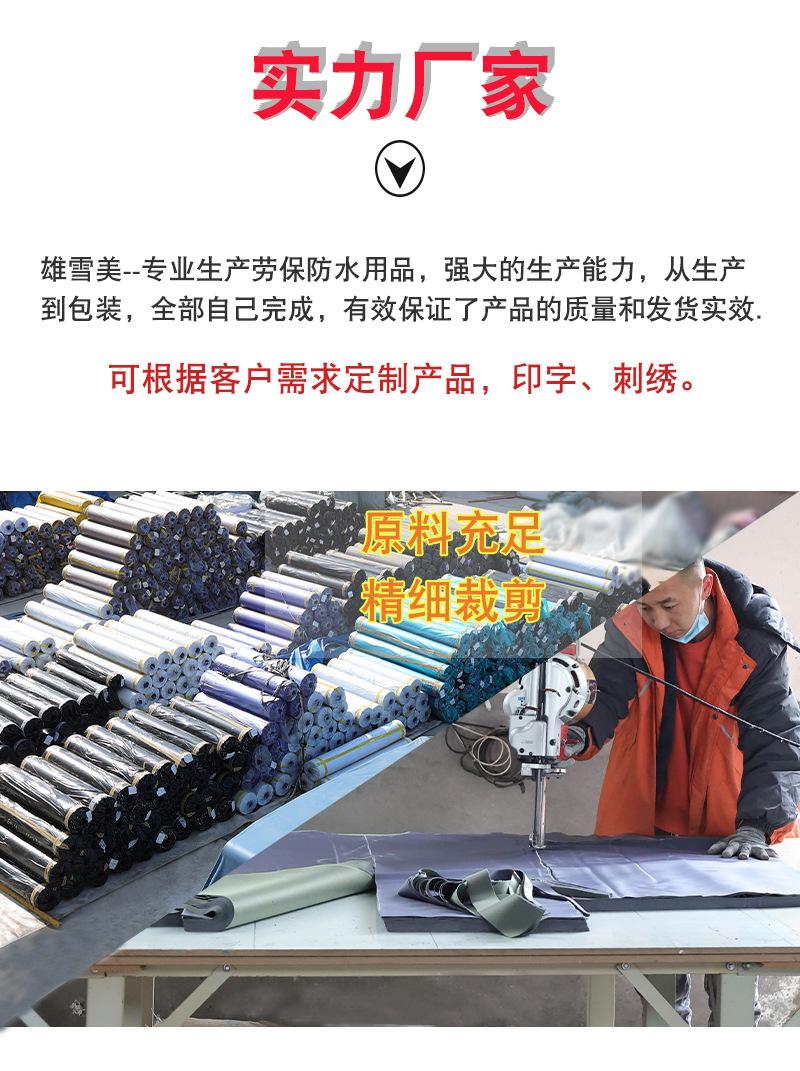 TPU挂脖_01