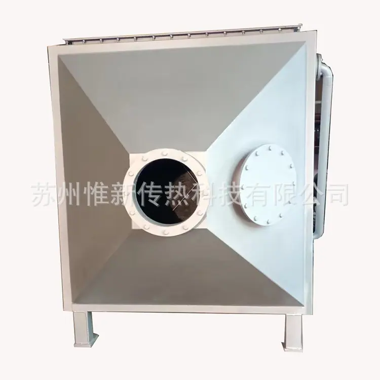 废气冷凝器图
