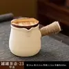 Juego para Preparar Té de Gran Capacidad para Invierno, Adecuado para Cocción en Seco, Incluye Tetera, Cafetera/Hervidor, Estufa y Accesorios