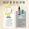 Aceite Esencial de Fructus Xanthii Bastoncillo de Algodón Portátil Nasal Nasal Nasal Salud Líquido Fructus Xanthii Aceite Nasal Herbal Niños Hogar Reserva