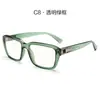 Armazones de Gafas Nuevos con Lentes Cruzados para Mujeres con Caras Pequeñas, Gafas Anti Luz Azul, Gafas Lisas de Moda, Gafas Decorativas, Se Pueden Adaptar con Lentes de Graduación