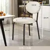 Silla con Respaldo, Silla de Comedor para el Hogar, Silla Estilo Crema, Silla de Ocio para Tienda de Té con Leche, Suministro Directo de Fábrica, Silla Apilable para Apartamentos Pequeños