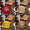 Cojín para Silla de Comedor de Palisandro de Verano, Nuevo Estilo Chino Cojín para Silla de Mesa de Té de Madera Maciza, Cojín Transpirable para Asiento de Sofá, Alfombrilla Antideslizante para Invierno y Verano