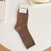 Calcetines Zhuji, Calcetines de Algodón de Color Sólido para Mujer, Calcetines de Media Pantorrilla para Primavera y Otoño, Calcetines Melange Holgados con Puño para Mujer, Calcetines para Mujer de Doble Aguja Absorbentes de Sudor
