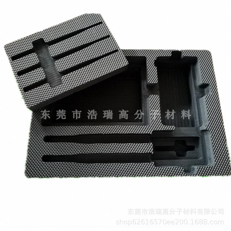 EVA内衬 (79).jpg