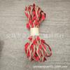 Cuerda de Jute Rattan Colorida con Hojas Tejidas para Empaque y Decoración de Textiles para el Hogar, Paquete de 10.1m