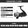 26 Modelos/23 Modelos Carretilhas de Spinning Crossfire, Resistente à Água Salgada, Arremesso de Longa Distância, Carretel Metálico Baixo