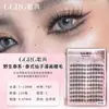 Pestañas Postizas Salvajes Estilo Tailandés Ggrg, Cruzadas y Superpuestas de un Solo Hilo Naturales Gruesas Recomendadas por Maquilladores