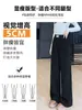 Pantalones de Pana Grises Casuales de Pierna Ancha con Caída de Imitación de Lana de Cordero para Mujer, Nuevo Estilo Otoño/Invierno 2026, Pierna Recta con Forro de Felpa