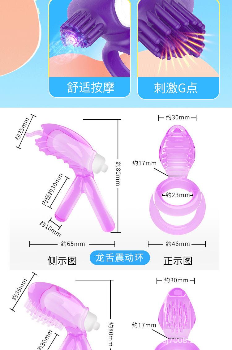 详情_10.jpg
