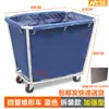 Carrinho Cônico de Aço Inoxidável para Roupa Suja Carrinho Coletor para Lavanderia Quarto de Hóspede Carrinho de Reciclagem de Roupa Suja
