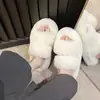 Chinelos Peludos Quentinhos para Casa para Mulheres Usarem Fora Outono e Inverno 2024 Nova Moda Sola Grossa Barras Paralelas Uma Linha Chinelos de Algodão Tendência Ins