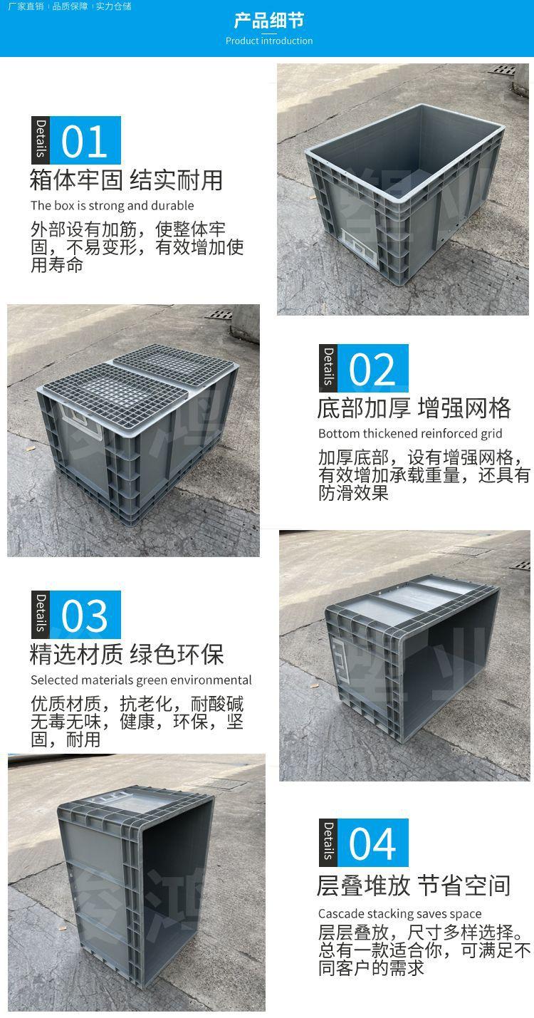 详情页4.jpg