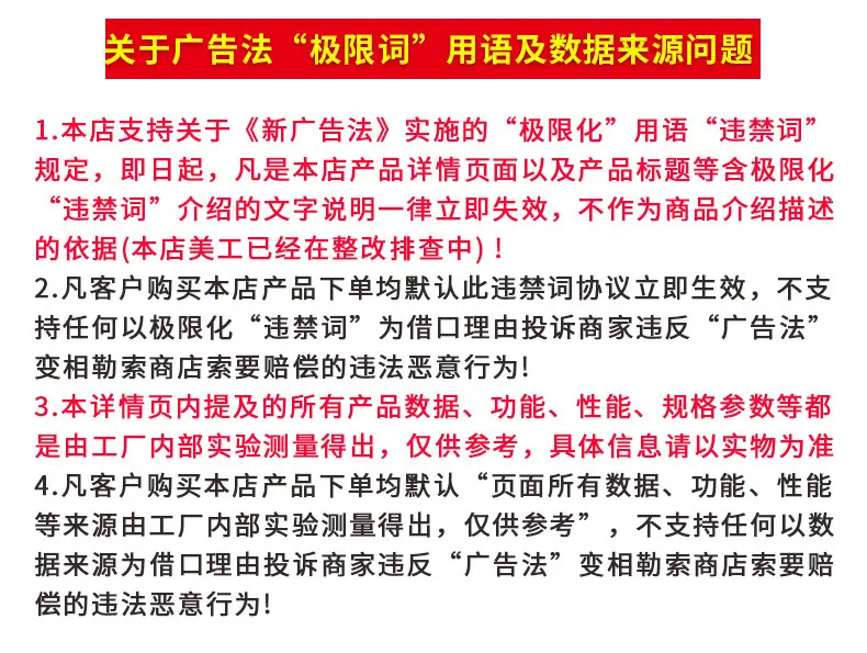 微信图片_20211015141618