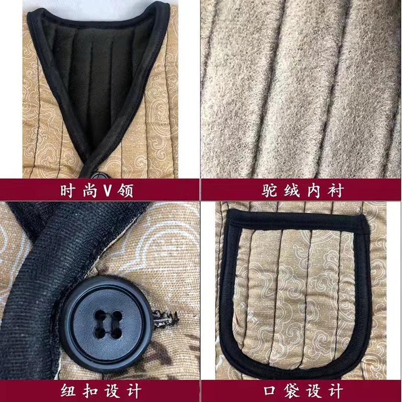 微信图片_20211105092422