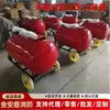 Dispositivo extintor de incendios de espuma semi-fijo, tipo carrito, para uso en plantas químicas y depósitos de petróleo